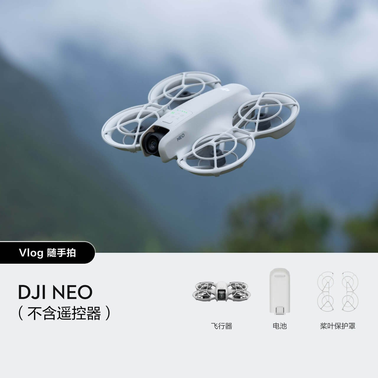 &#26131;&#28216;&#40;&#20013;&#22269;&#41;&#121;&#105;&#121;&#111;&#117;